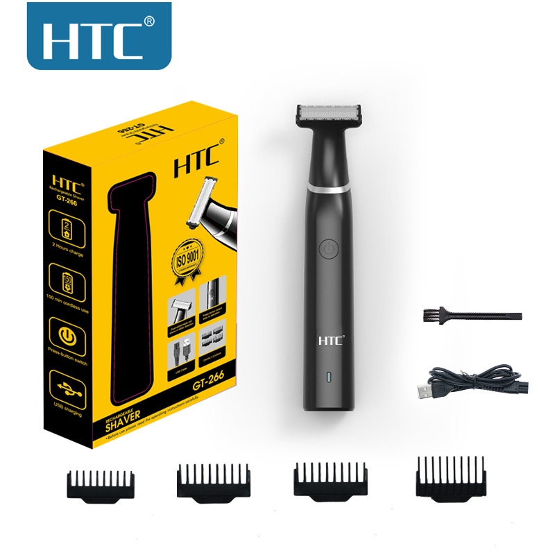 Men'S Grooming Blade - HTC 남성용 전기 사타구니 헤어 트리머