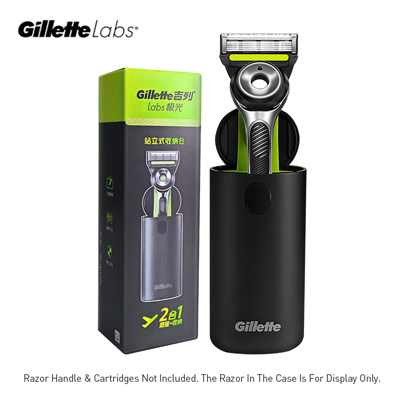 Gillette Labs Razor Box for La - Men'S Grooming Trimmer 리뷰 및 가격